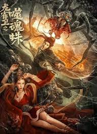 亚洲欧美日韩在线观看二区